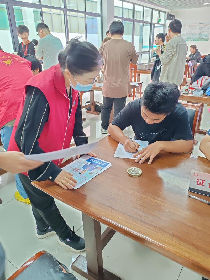 微信图片_20250506135544.jpg