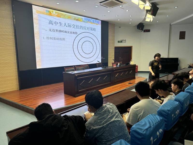 图3.jpeg