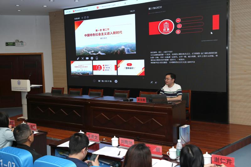 微信图片_20250519083701.jpg
