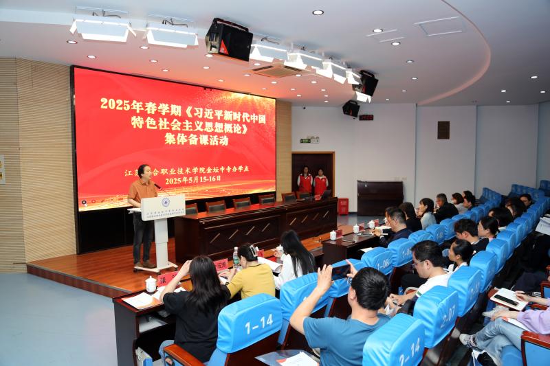 微信图片_20250519083720.jpg