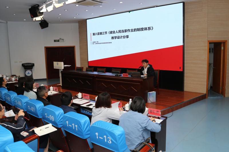 微信图片_20250519083710.jpg