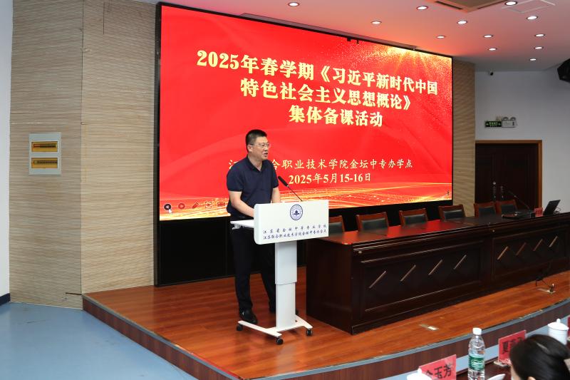 微信图片_20250519083605.jpg
