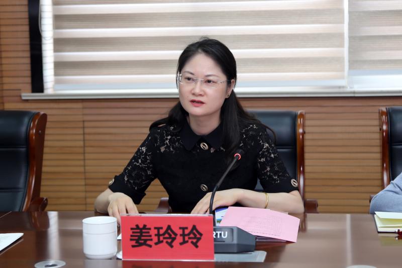 姜玲玲副部长讲话.jpg