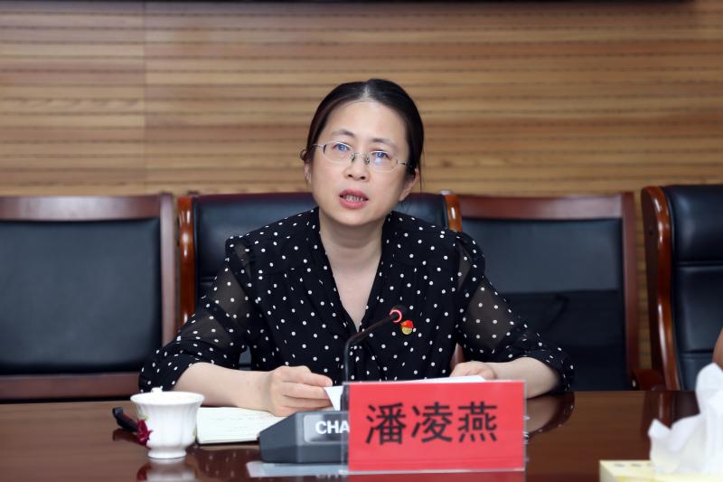 潘玲燕书记讲话.jpg