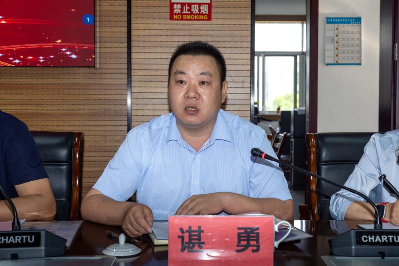 新一届主委谌勇表态发言.jpg
