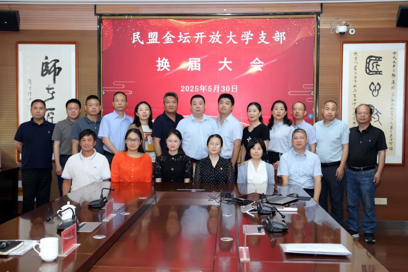 合影1.jpg