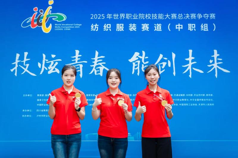 微信图片_20250824190811_72_10.jpg