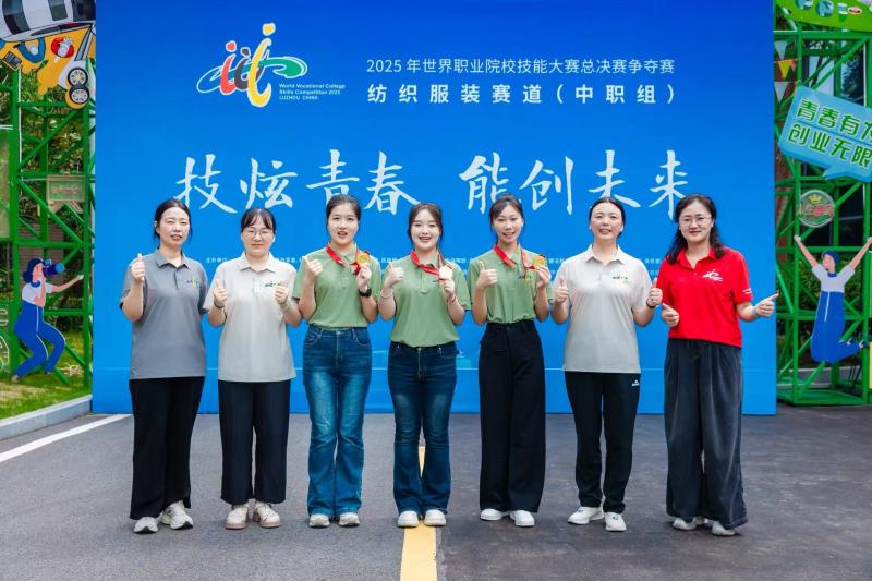 微信图片_20250824190800_71_10.jpg