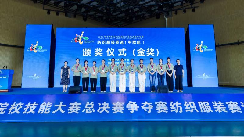 微信图片_20250824190825_74_10.jpg