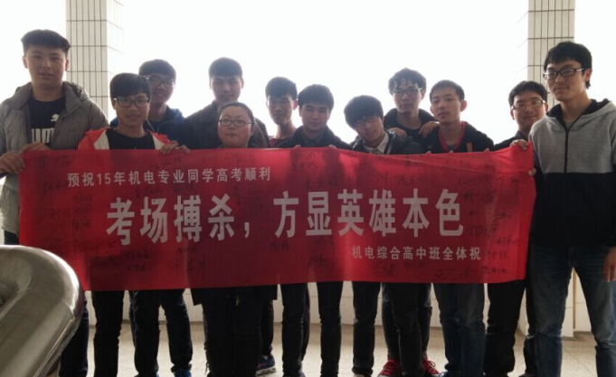 QQ图片20150416140217.png