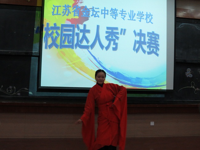 IMG_4267.JPG