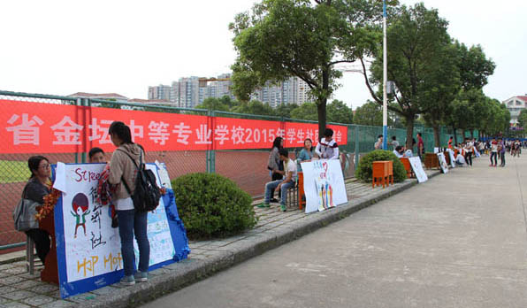 c865baadb142ebfae0b938abce698611.jpg