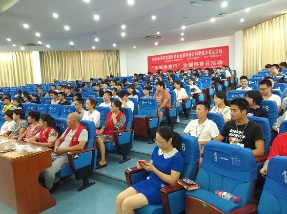 微信图片_20180921154258.jpg