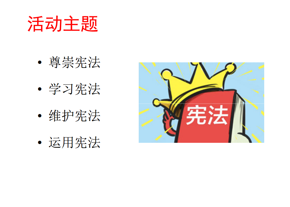 2TWCC1WKFB~RY`K}_5BOX89.png