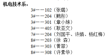 [s]6.png
