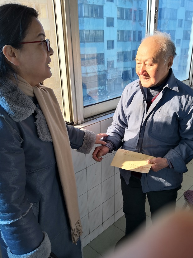 微信图片_20190129142950.jpg