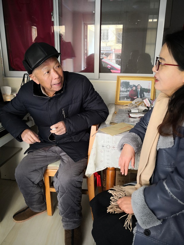微信图片_20190129142935.jpg