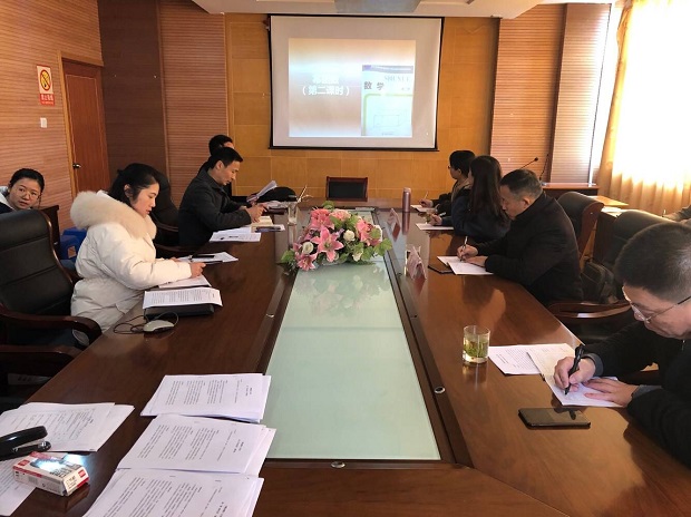 QQ图片20190308145302.jpg