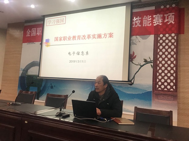 QQ图片20190304145919.jpg