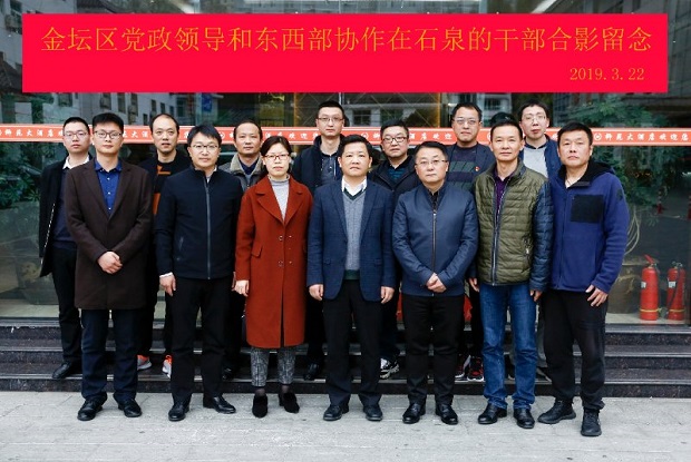 微信图片_20190325095118.jpg