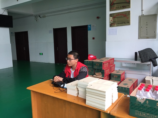 微信图片_20190423212129.jpg