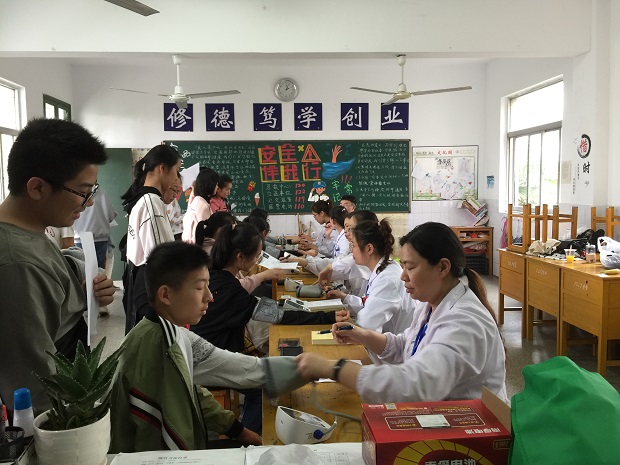 微信图片_20190423212105.jpg