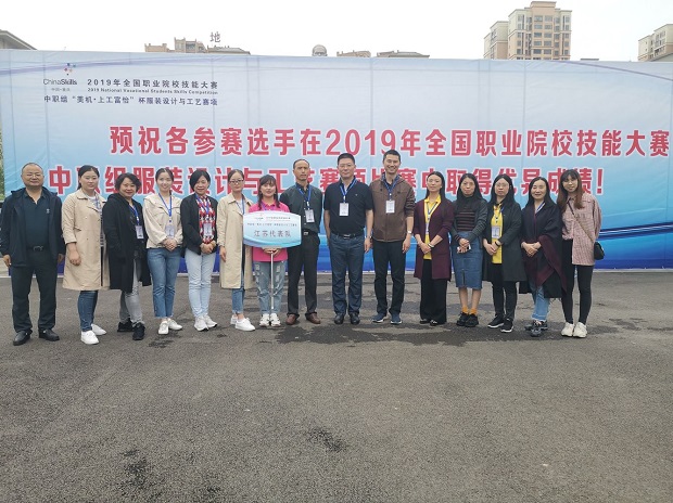 QQ图片20190522175918.jpg