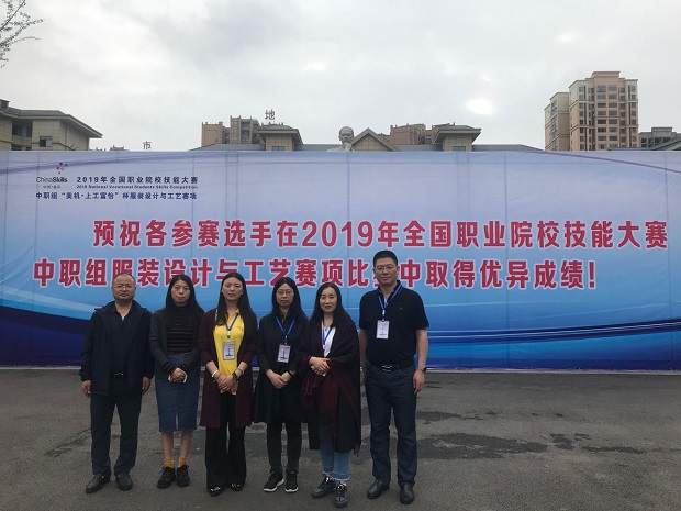 QQ图片20190522175925.jpg