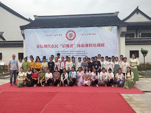IMG20190617161524.jpg