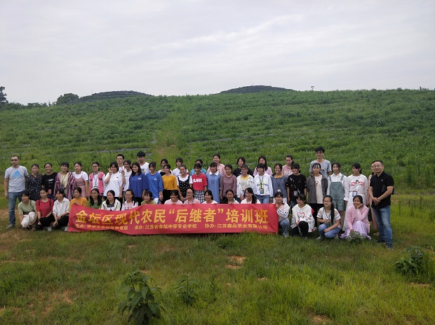 IMG20190617151433.jpg