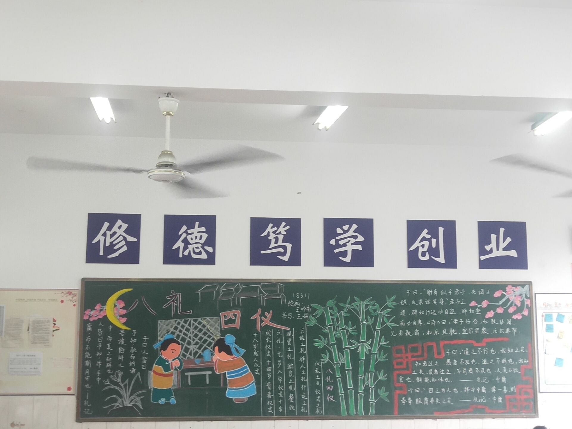 一等奖18311.jpg