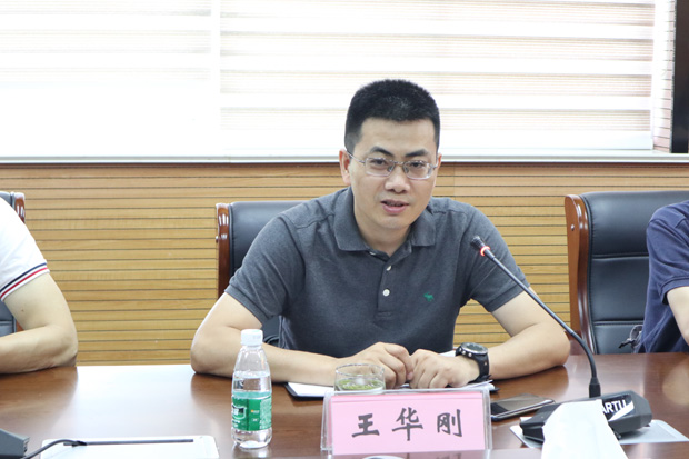 王华刚2.JPG