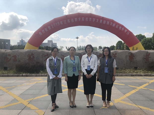 QQ图片20190908145122.jpg