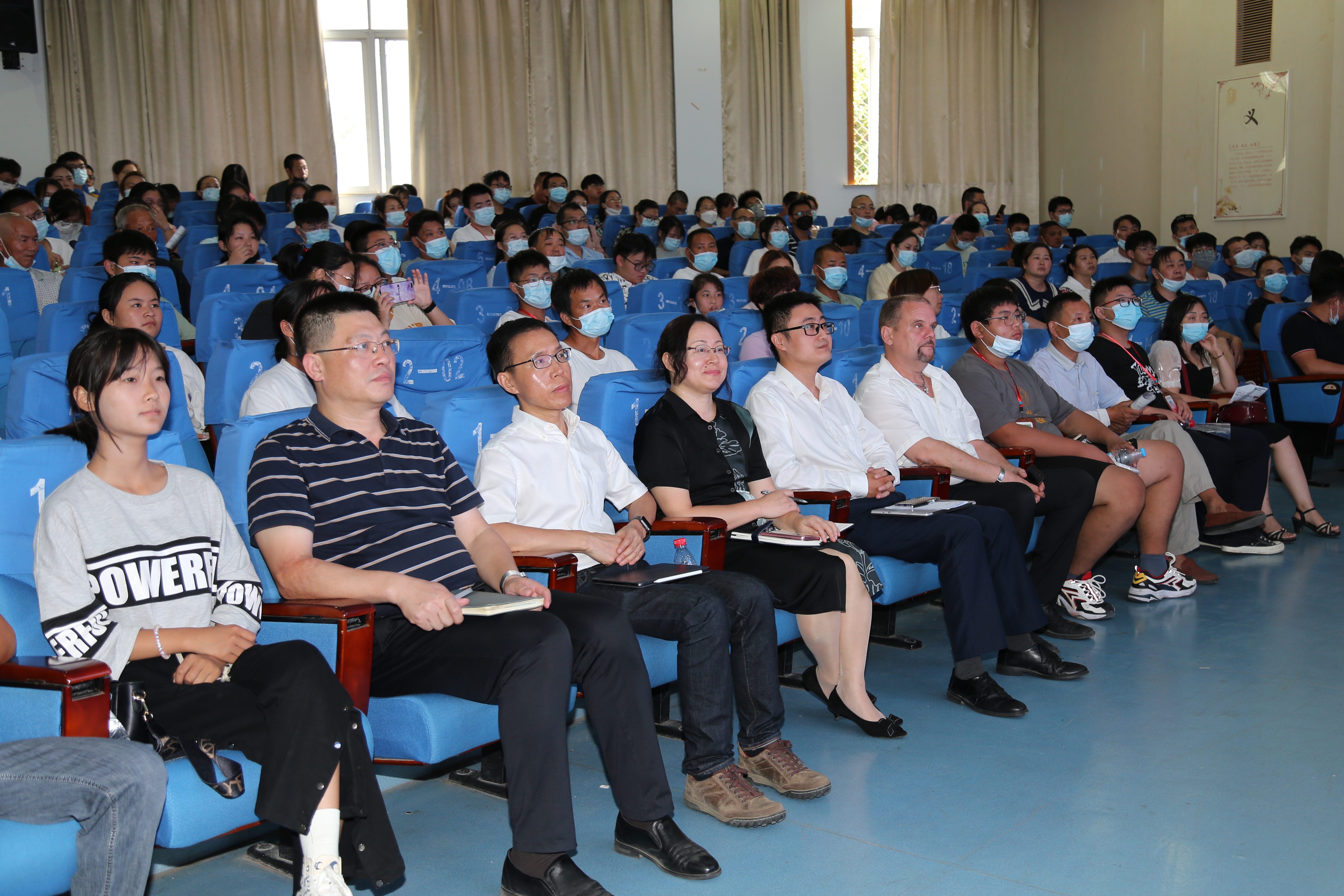 我校举行中德HWK国际合作组班动员会