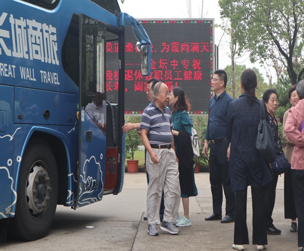 心系职教重阳行，感恩此情生动力 ——常州市教育机关离退休支部老干部重阳节参观考察星空在线注册